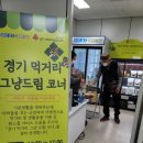 성찬식품 이미지