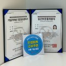 리예필라테스 | 리예필라테스ㅣ동래 산전, 산후 필라테스 전문