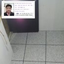서울시 강서구 ******친환경 에너지 인증 타워 통신장비실 악세스플로어 사진첩 이미지
