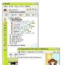 카카오 버디버디 이미지