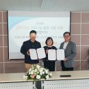 미추홀구 도화2·3동, 혹서기 취약계층 안부 확인 위한 ‘건강 음료 지원 사업’ 시동 이미지
