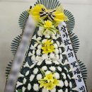 신가병원장례식장