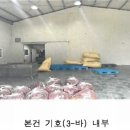 세아푸드 이미지