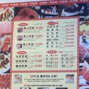 은행골 이미지