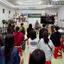 이코그루밍 이미지