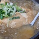 보경옻닭해장국 이미지