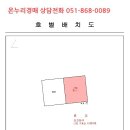 김해대로 2505번길 이미지