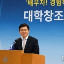 열린 일자리센터 이미지