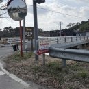 도심건강길 1길 | 서생면 나사리해수욕장 맛집 오감의 언덕집｜간절곶 드라이브 코스 한우소머리곰탕 꼬막비빔밥 건강한 집밥