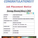 이너스호텔 이미지