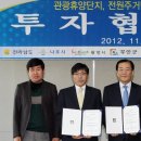우주건설중기 이미지