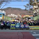 문경경찰서 이미지