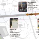 이태원거리#18-1 이미지