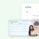 우석중학교 이미지