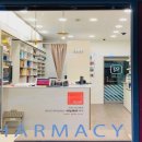 해경아는약국 이미지