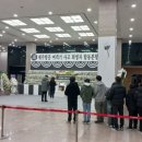 만우장 이미지