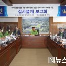 기사천 이미지