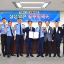 우주교육사 이미지
