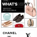 애터미씨크릿