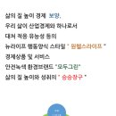 신명카서비스 이미지
