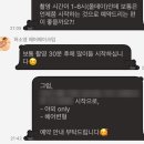 [W1] 2025년 하반기 체리버터케이크 웨딩 스냅 예약 후기 + 헤어 변형 허소영