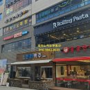 짱2 노래주점 이미지