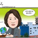 삼삼수산 이미지