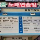 산본문구 이미지