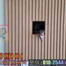 로얄팰리스아파트 이미지