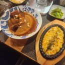참치연 - 고양시 일산동구 무궁화로 31-16 | 참치연