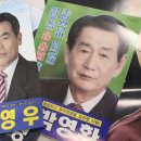 신용출판인쇄