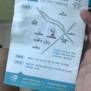 마산종합운동장 실내수영장 이미지