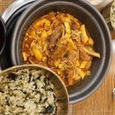 큰골식당 이미지