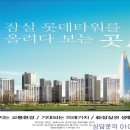 이안정보 이미지