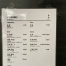 식당바이쮸즈 이미지