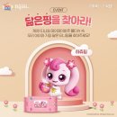 데이데이 - 부평구 수변로 68-1 | 데이데이