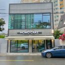 대구 빵지순례 빵집 모모케이크 수성구 디저트 카페 추천