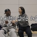 코미꼬