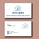 오좌동길 네이버블로그