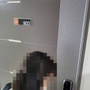 묵호 여행 숙소 - 파인앤유 오션시티 동해숙소 / 에어비앤비