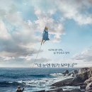 판다지
