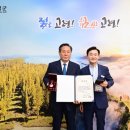 6.25참전유공자 이미지