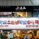 스시중 이미지