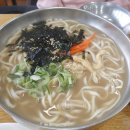 정릉손칼국수