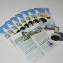 동국사 관광안내소 이미지