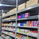 바로약국 | 대구 메가타운약국 수성점 수성못바로옆 후기