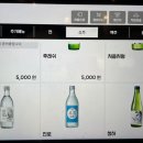 밀보리샤브샤브칼국수 이미지
