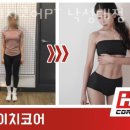 에이치코어 이미지