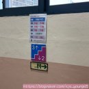 구미대로 30길 이미지