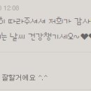 연세선경의원 | 연세선경의원다이어트 허벅지 복부리얼후기